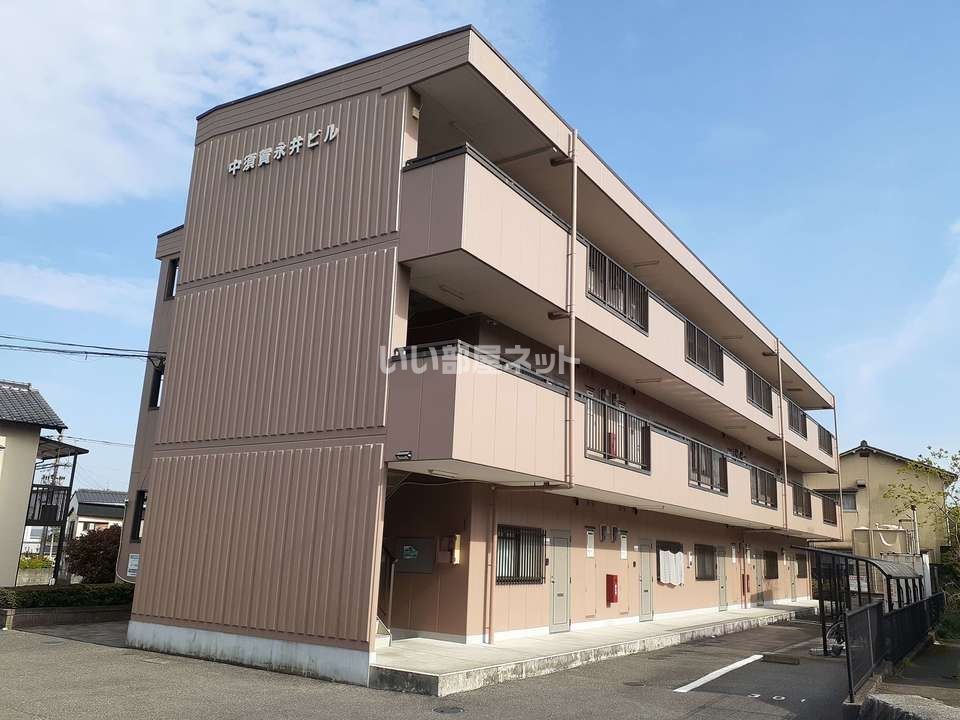中須賀永井ビルの外観画像