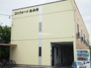 コンフォート丸の内の外観画像