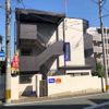 山荘ハイツの外観画像
