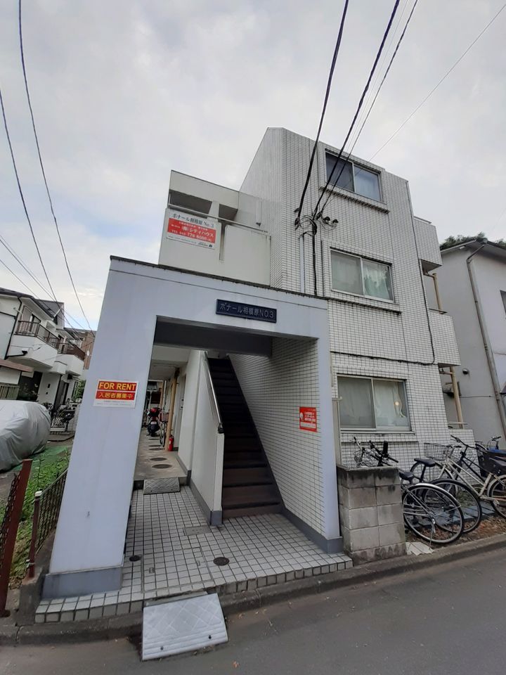 ボナール相模原の外観画像