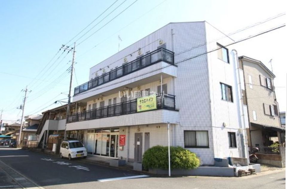 サカエハイツの外観画像