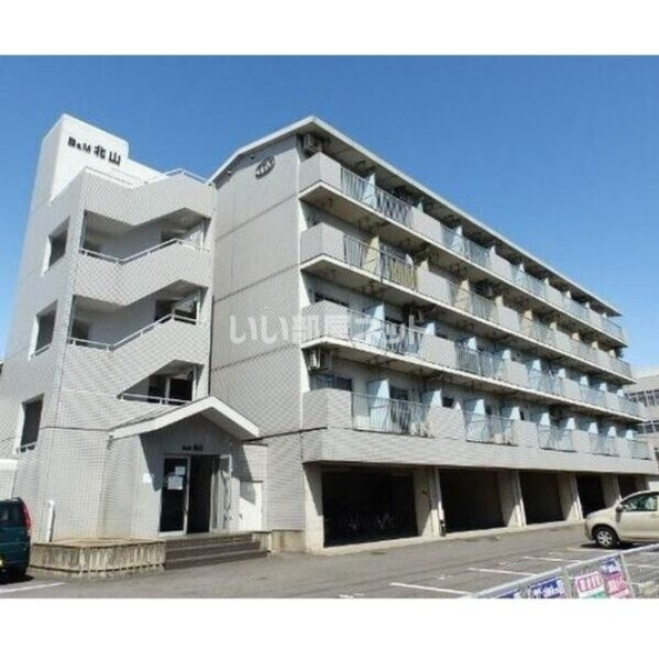 B&M北山(ビーアンドエム キタヤマ)の外観画像