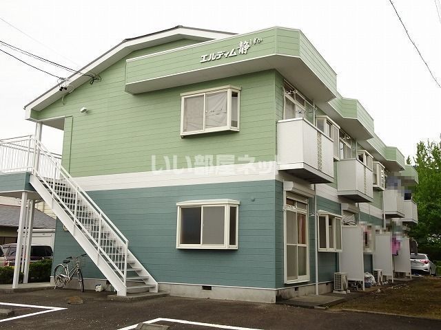 エルディム静の外観画像