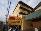 トモエハイツ2号館の外観画像