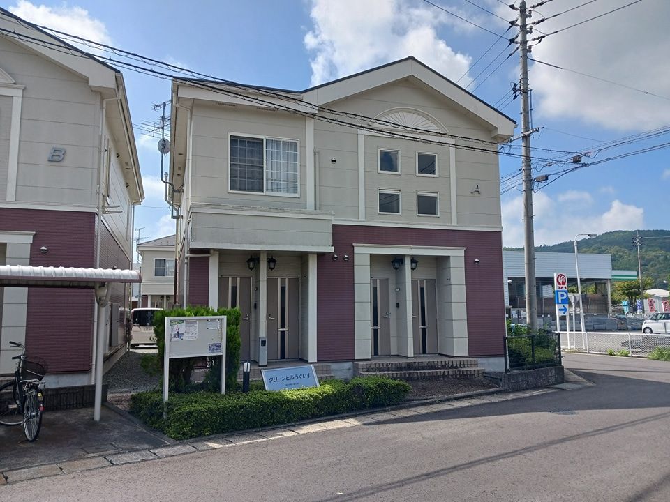 グリーンヒルうぐいすAの外観画像