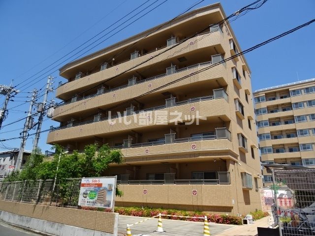 Side-S(サイドエス)の外観画像