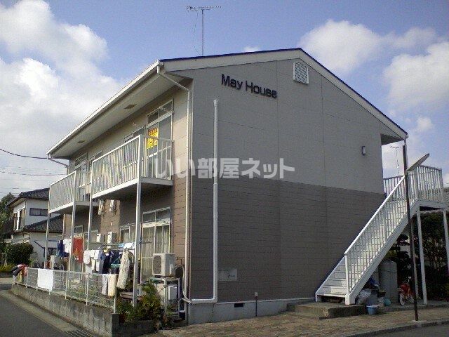 May Houseの外観画像