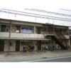 宮田文化の外観画像