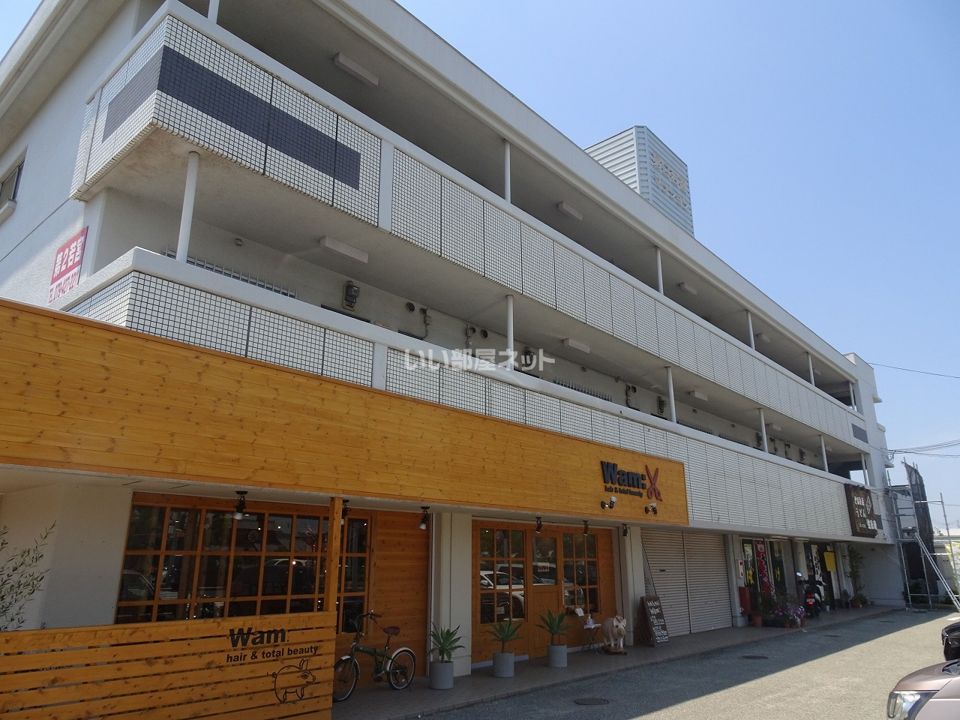 第2若宮マンションの外観画像