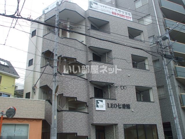LEO七番館の外観画像