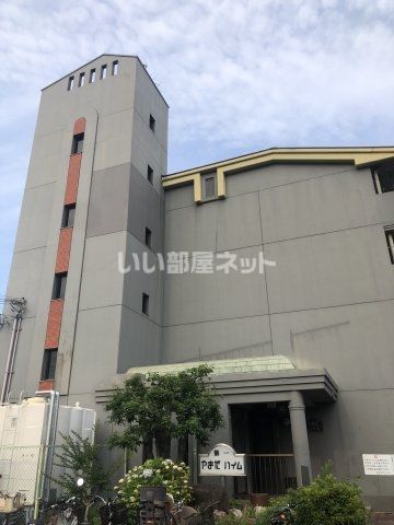 第1やまだハイムの外観画像