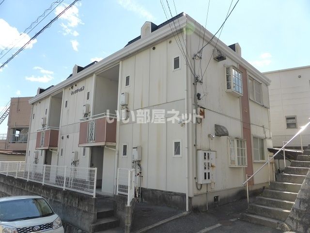 サンシティ三愛の外観画像