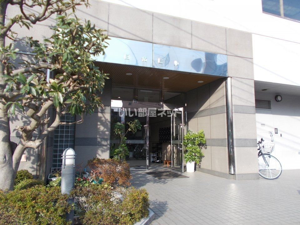 日祐ビルの外観画像