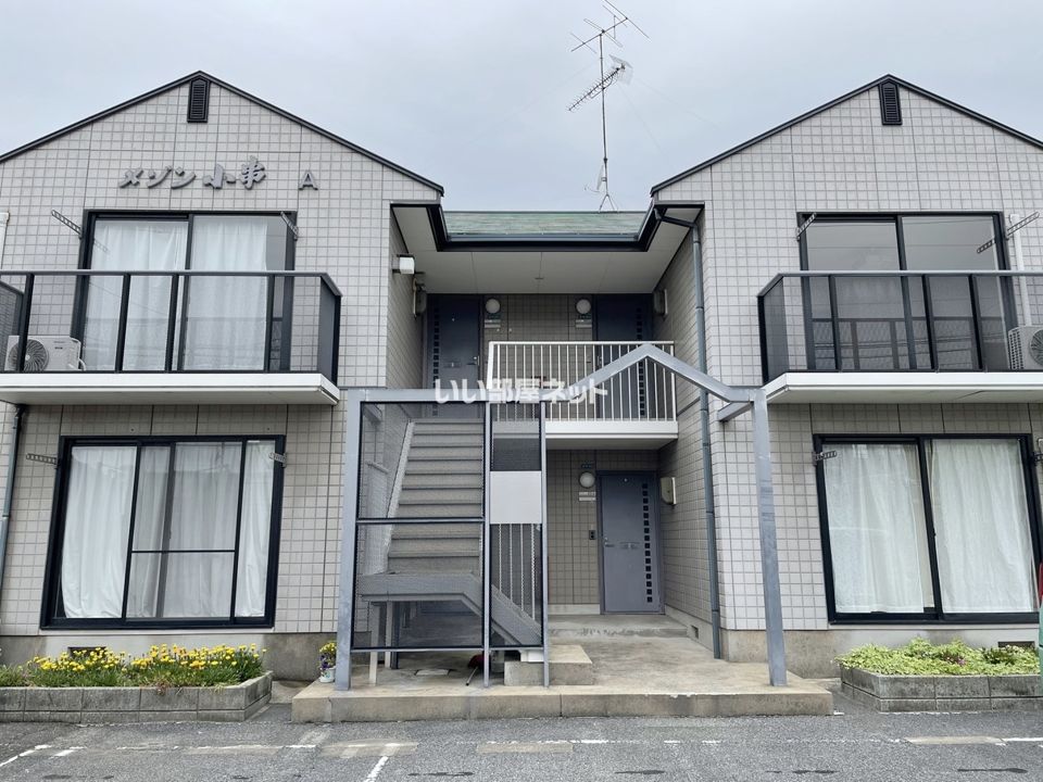 メゾン小串 Aの外観画像