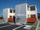 ユニキューブ131の外観画像