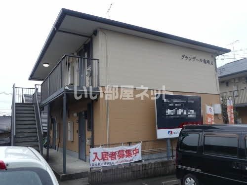 グランデール亀崎 A棟の外観画像