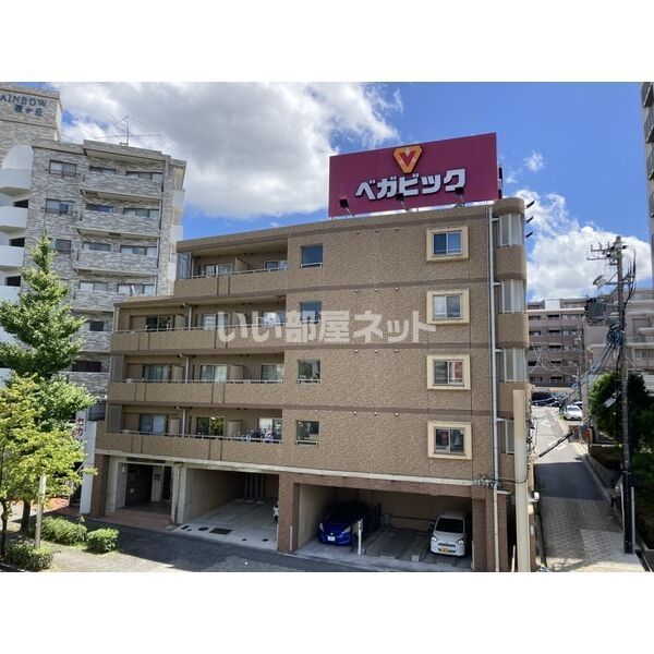 ステラヒルズの外観画像