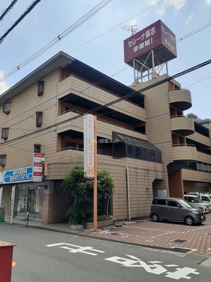 セレーナ喜志参番館Ⅰの外観画像
