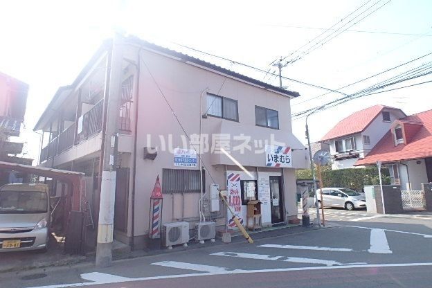 橘ハイツの外観画像