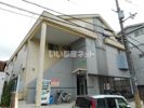 津田グリーンハイツの外観画像