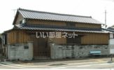 手鎌 山名貸家の外観画像