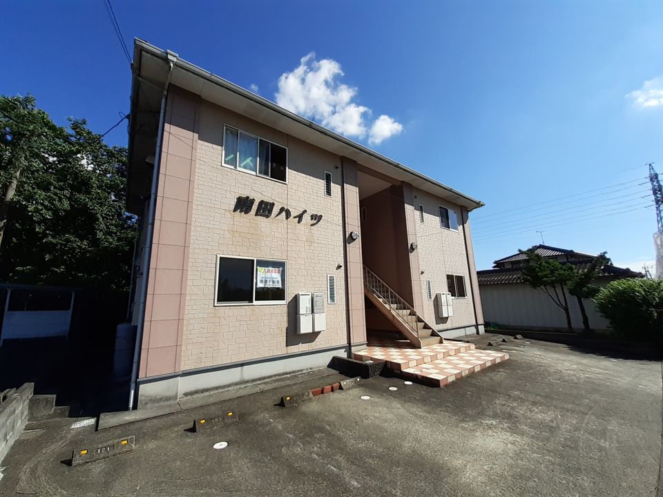 南田ハイツの外観画像
