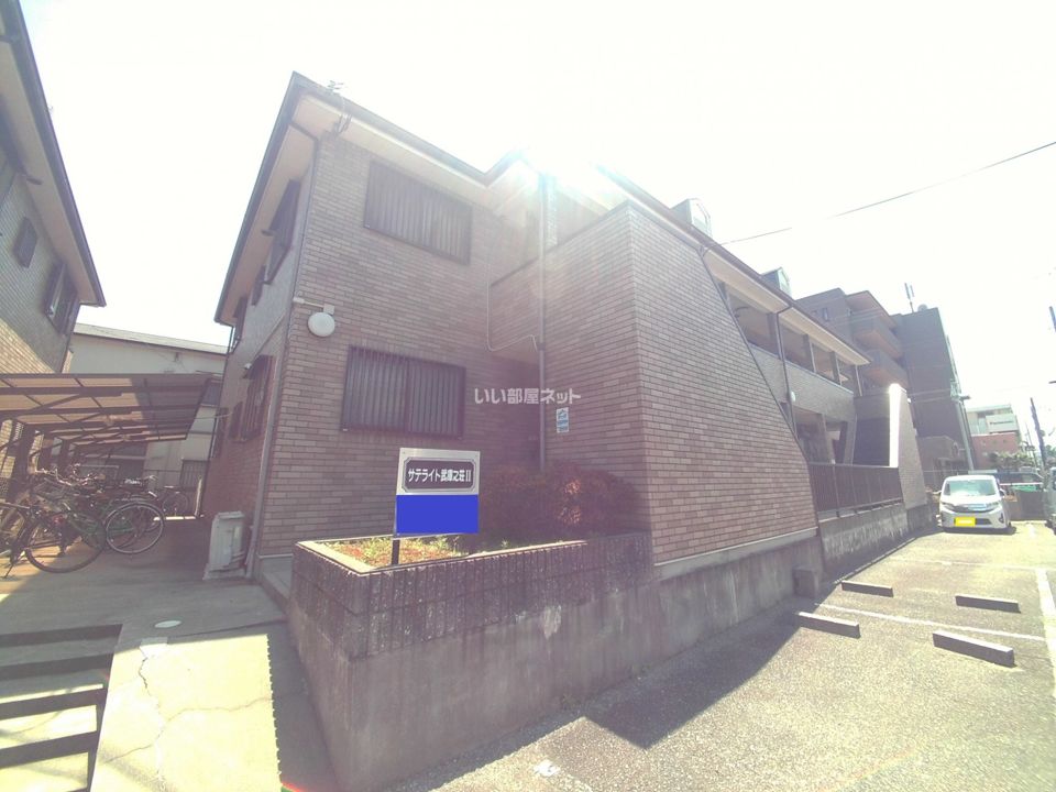 サテライト武庫之荘Ⅱの外観画像