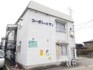 コーポシャルマンAの外観画像