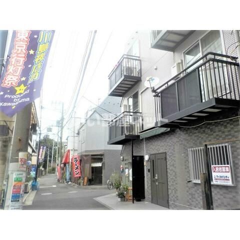 メゾンモンターニュの外観画像