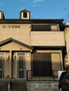 カーサ石原瀬 Ⅰの外観画像