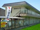 ヨシダハイツの外観画像