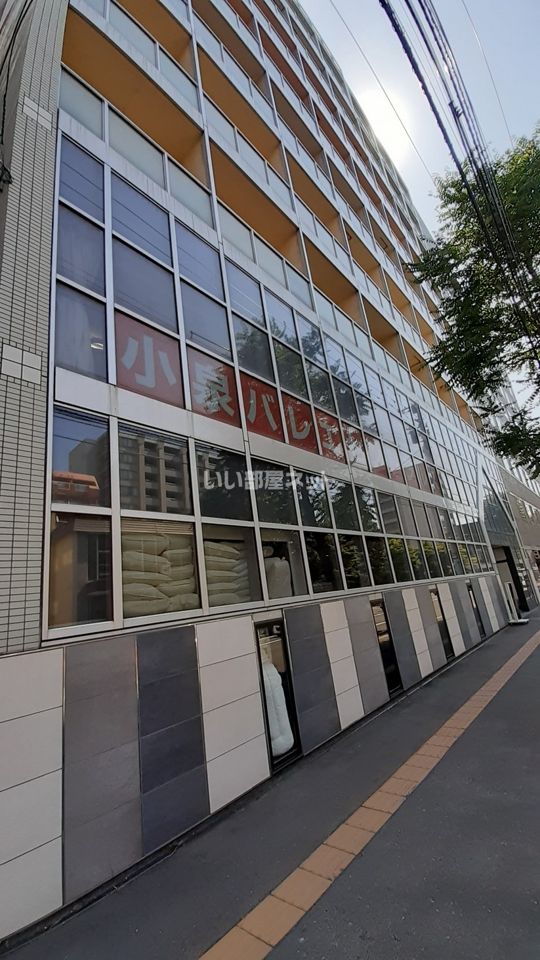 STRIPE札幌の外観画像