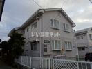 旭ルーミー天童南14号館の外観画像