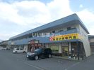 V・S・H橘の外観画像