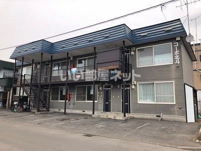 コーポ北斗の外観画像