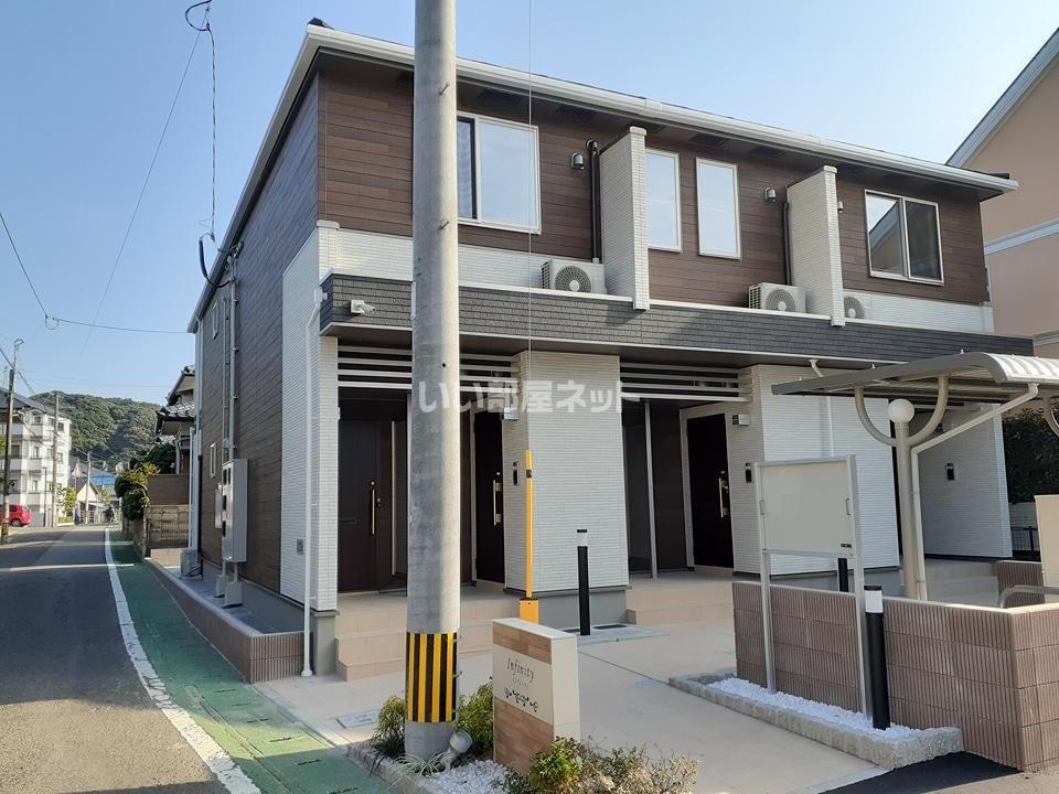 インフィニティの外観画像