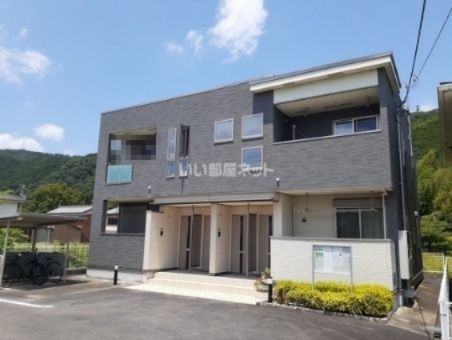 Freedomの外観画像