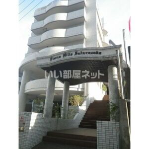 ライオンズヒルズ桜坂の外観画像