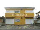 第3島原ハイツの外観画像