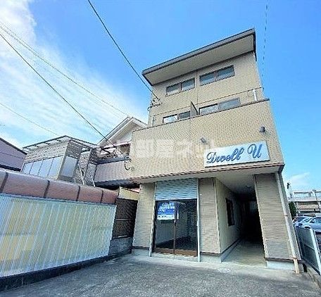 ドゥエルUの外観画像