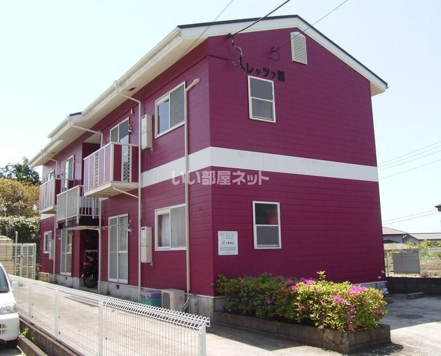 ベレッツァ館の外観画像