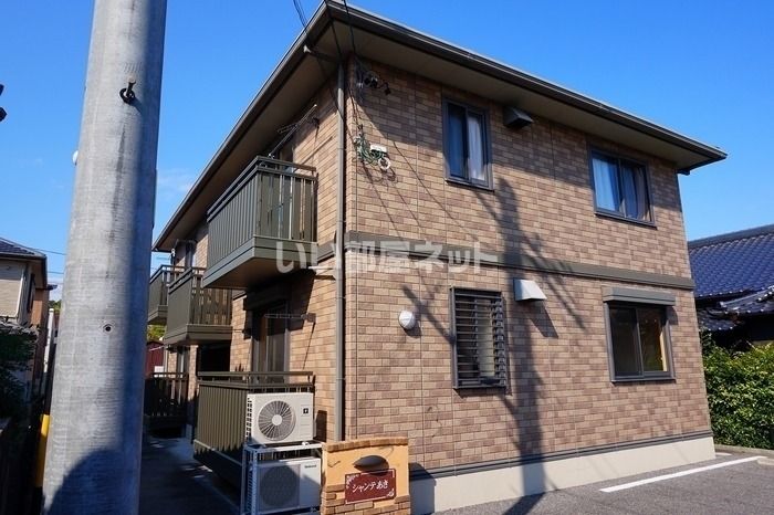 シャンテあきの外観画像