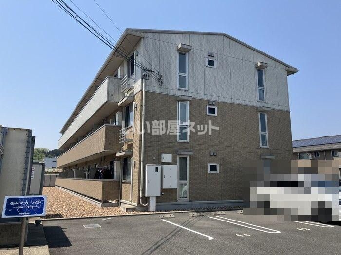 セレスト・パレの外観画像