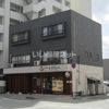 Tアパートの外観画像