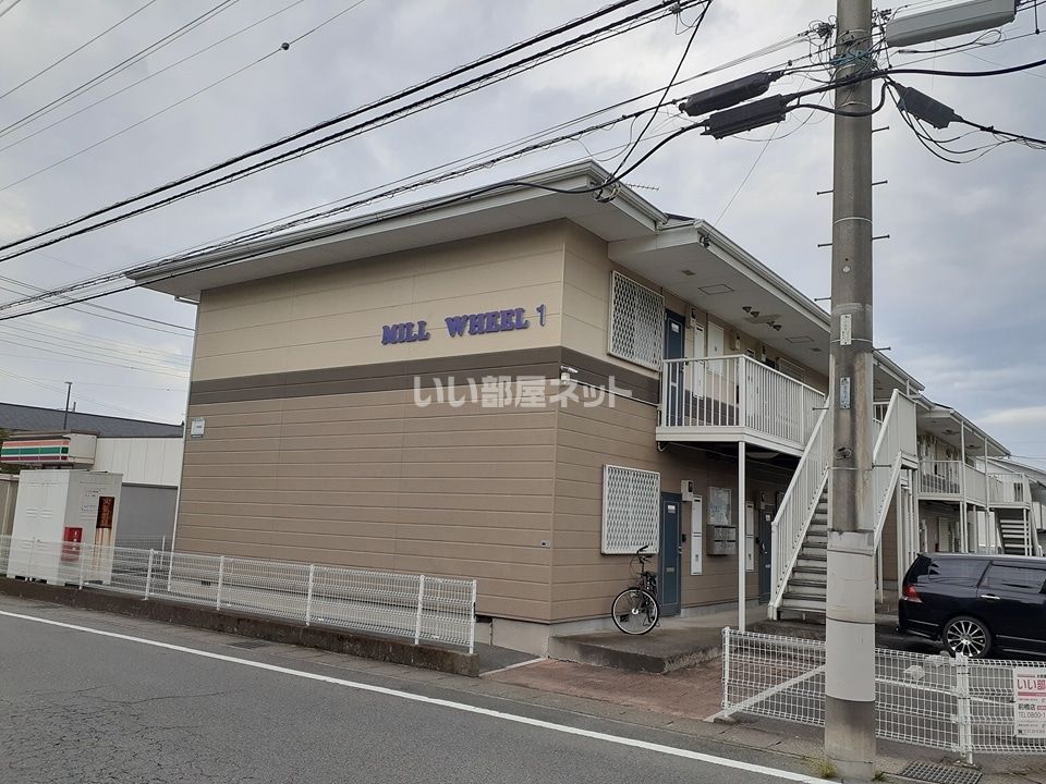 ミルホイール1の外観画像