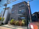 Maison Auster （メゾンオースター）の外観画像