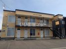 シティランド南町の外観画像