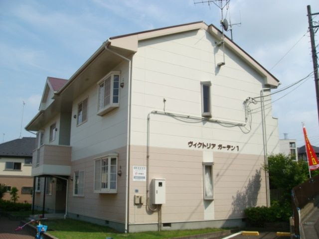 ヴィクトリアガーデン 1の外観画像