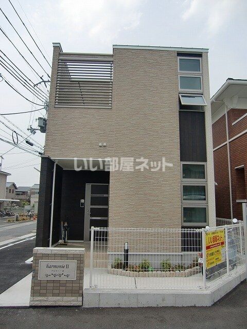 フリーデの外観画像