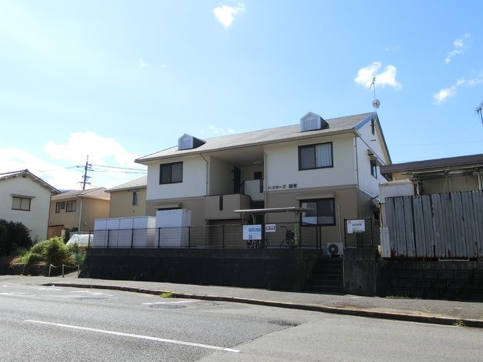 ハイローズ田村の外観画像